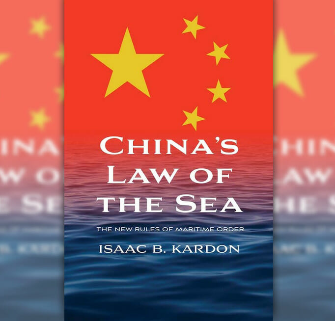 China's Law of the Sea book cover