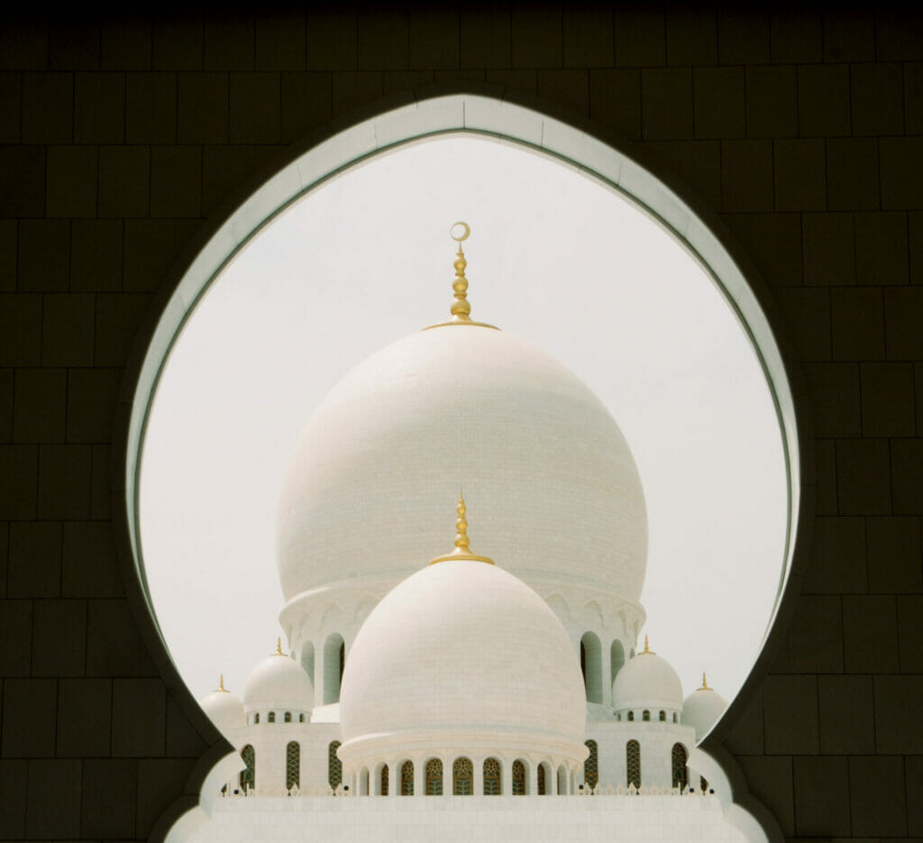 The Rule is for None but Allah: Islamist Approaches to Governance
