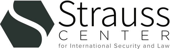 simone-ledeen-the-strauss-center